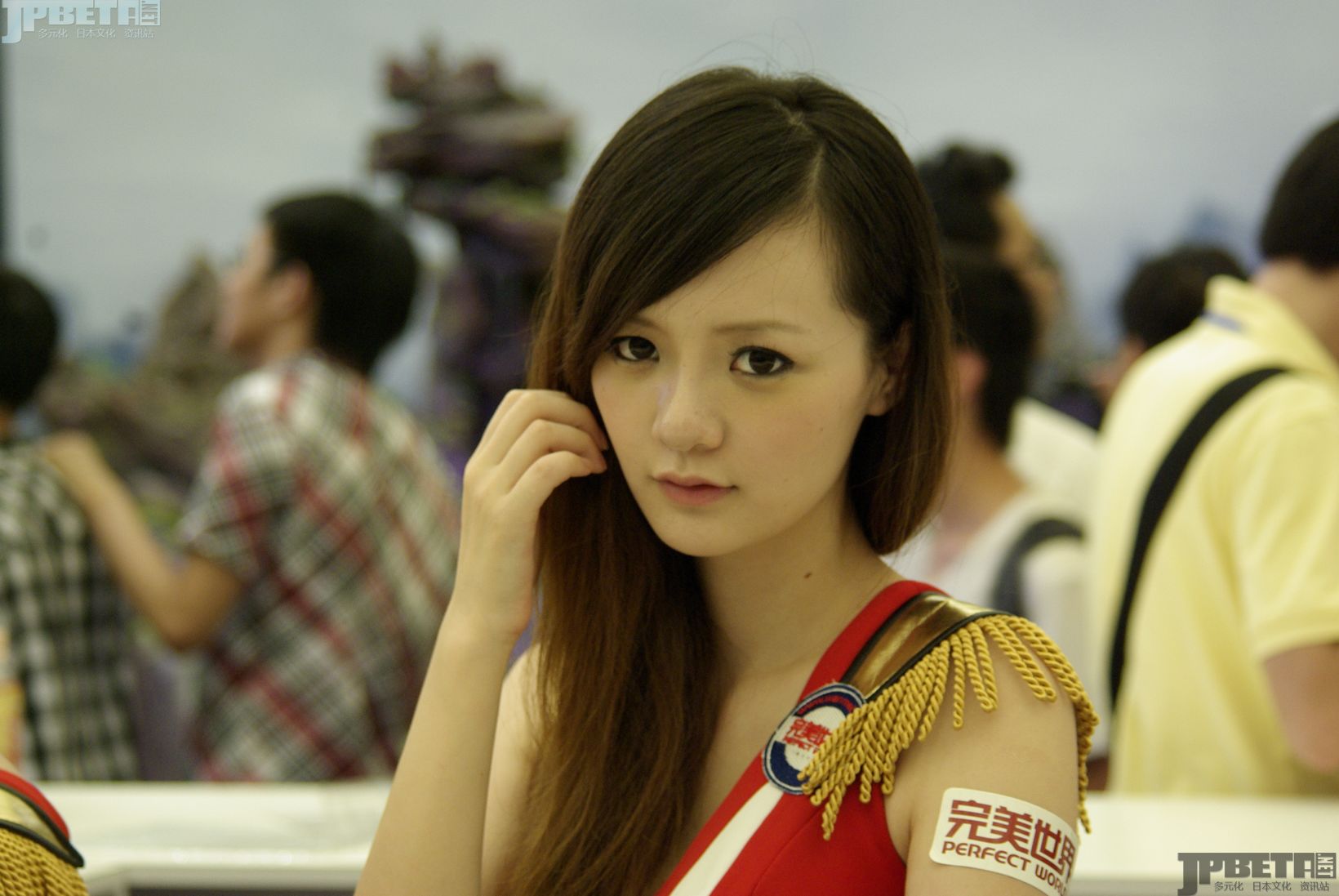 _IGP9254