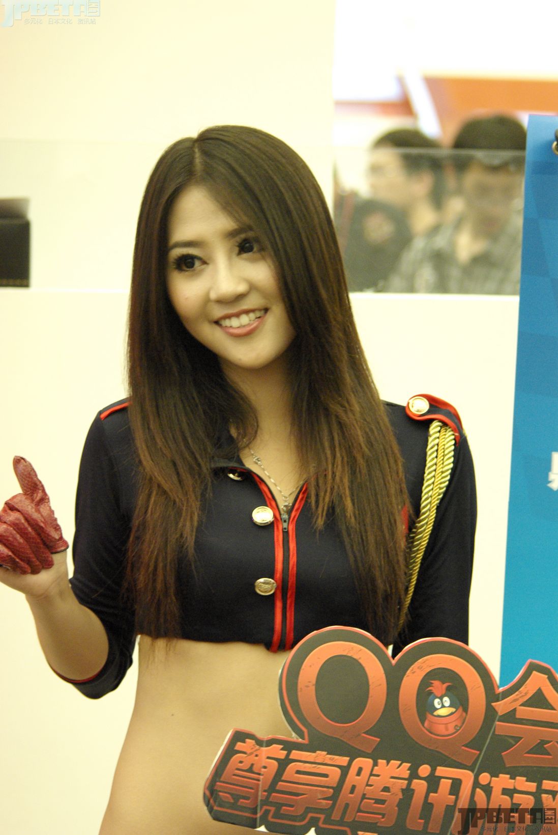 _IGP9003