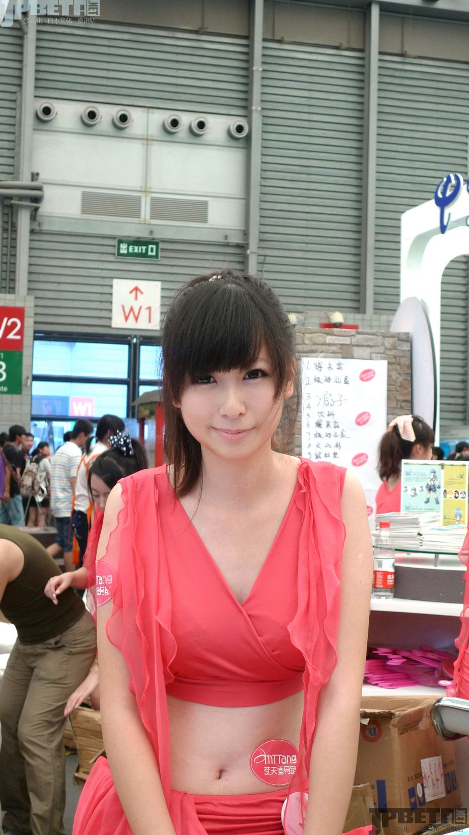 P1010113_副本