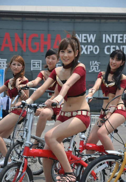 萝卜网