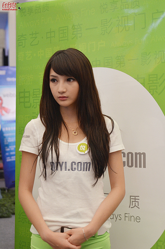 ChinaJoy showgirl 美女 Cosplay