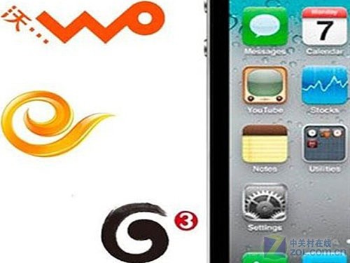终极猜想:iPhone 5能否延续苹果魔力?