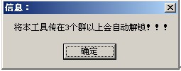 df
