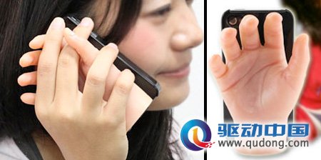 创意iphone支架