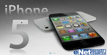 9月7日是谣传？ iPhone 5或将10月发布