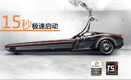 彪悍的小y让你赢在新学期起跑线上 