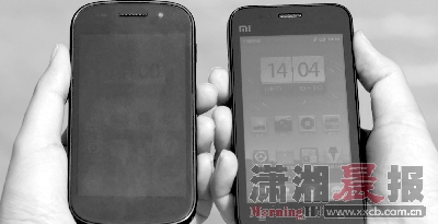 新闻苹果挑战软件凭?_小米_手机频道_驱视频剪辑手机安卓图片