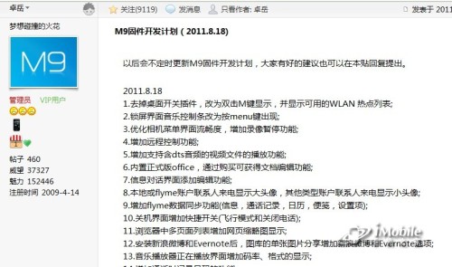 点击查看大图 点击查看大图
