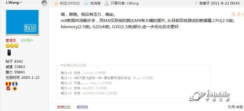 点击查看大图 点击查看大图