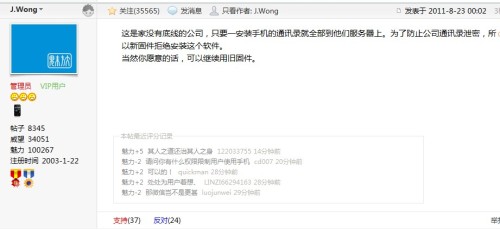 点击查看大图 点击查看大图