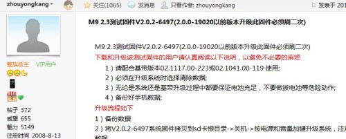 点击查看大图 点击查看大图