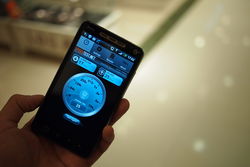 真操实干辨豪杰 HTC天玺A9188信号测试作战