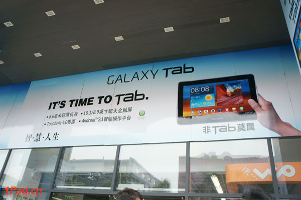 三星 三星P7500 三星P7510 三星P7310 三星P7300 三星GalaxyTab10.1 三星GalaxyTa8.9 GalaxyTab10.1 GalaxyTab8.9 NVIDIA Tegra 2 10寸平板电脑 电容屏