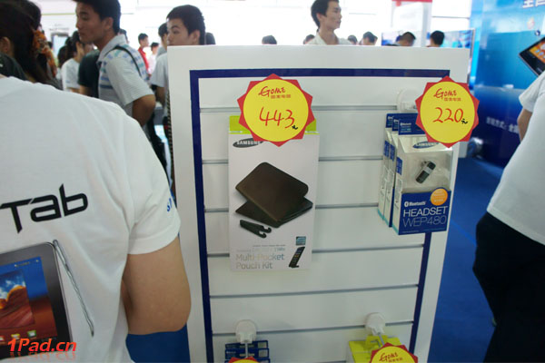 三星 三星P7500 三星P7510 三星P7310 三星P7300 三星GalaxyTab10.1 三星GalaxyTa8.9 GalaxyTab10.1 GalaxyTab8.9 NVIDIA Tegra 2 10寸平板电脑 电容屏