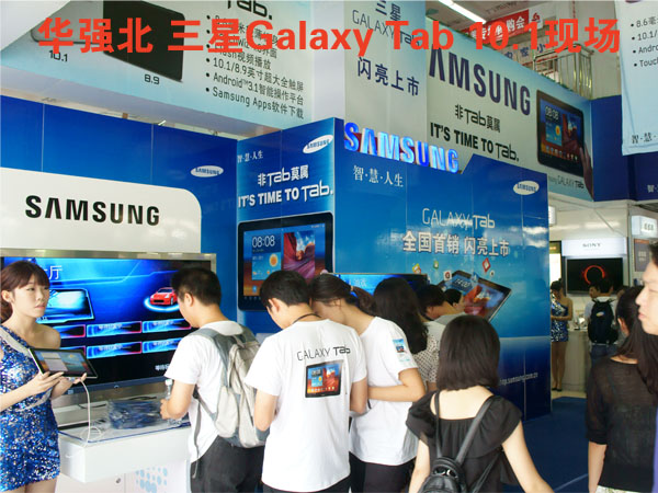 三星 三星P7500 三星P7510 三星P7310 三星P7300 三星GalaxyTab10.1 三星GalaxyTa8.9 GalaxyTab10.1 GalaxyTab8.9 NVIDIA Tegra 2 10寸平板电脑 电容屏