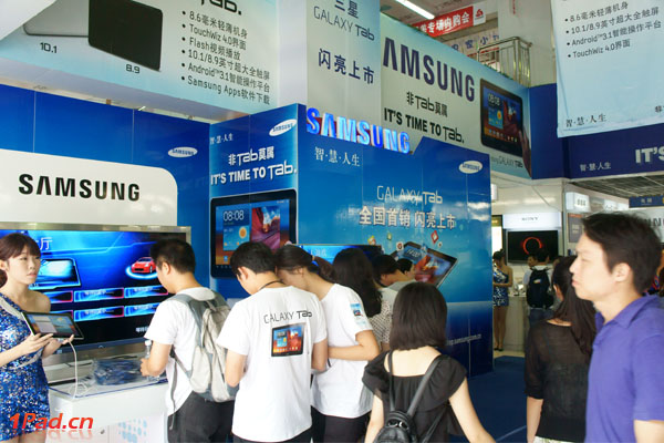 三星 三星P7500 三星P7510 三星P7310 三星P7300 三星GalaxyTab10.1 三星GalaxyTa8.9 GalaxyTab10.1 GalaxyTab8.9 NVIDIA Tegra 2 10寸平板电脑 电容屏