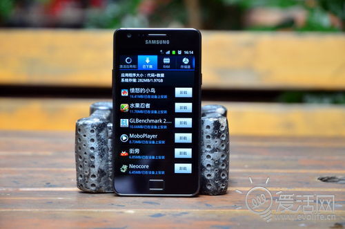 这个杀手不太冷 三星Galaxy S II联通版试玩体验