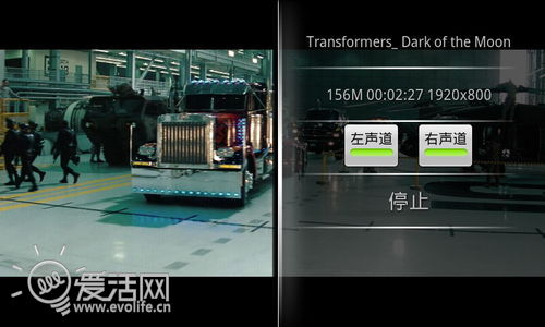 这个杀手不太冷 三星Galaxy S II联通版试玩体验