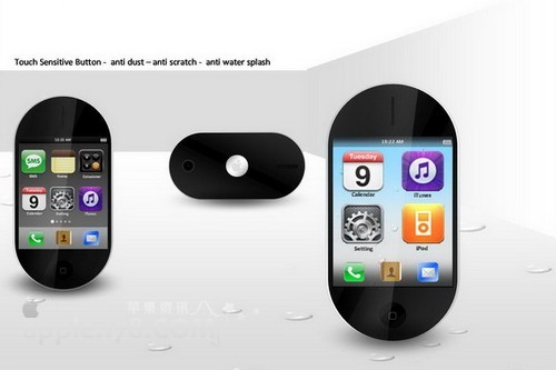 iPhone低价版新概念 胶囊手机颠覆苹果传统_新