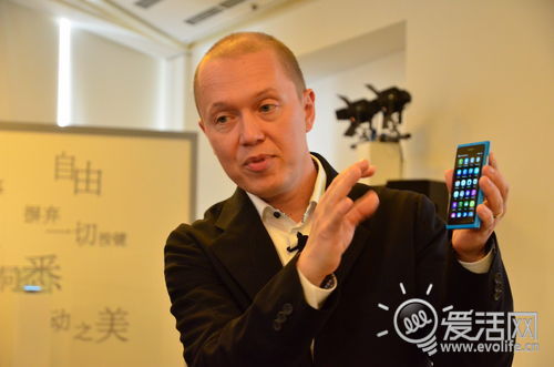 对话Marko 揭开诺基亚N9背后设计秘史