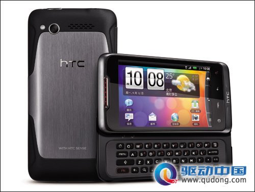 HTC纵横