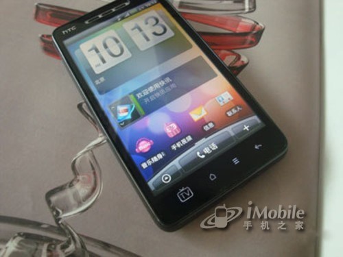 点击查看大图 点击查看大图