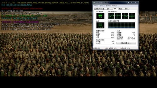 与APU再续前缘——惠普APU本测试