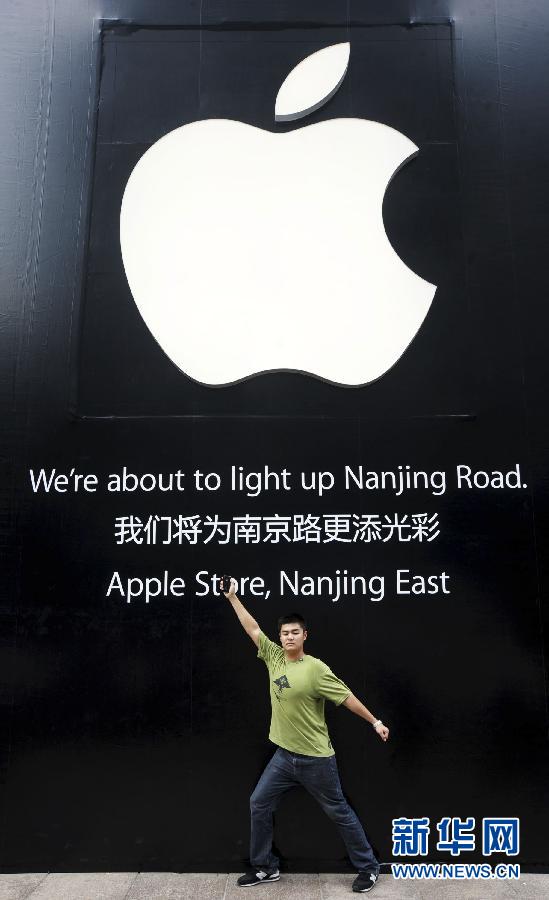 http://upload.qudong.com/uploads/allimg/110913/0TT14E7-0.jpg