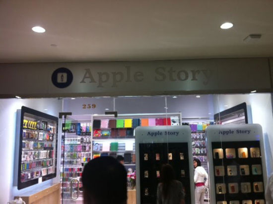 纽约唐人街的Apple Story被苹果告上法庭