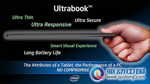 迟到的拯救者 Ultrabook能否引领PC发展 