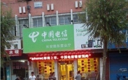 点击查看大图 点击查看大图