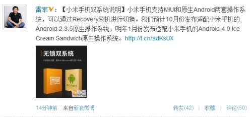 点击查看大图 点击查看大图