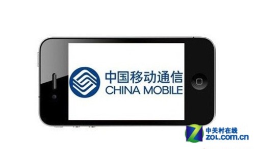 TD-Lte版iPhone 
