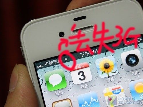 三大运营商热脸贴苹果 眼里只有iPhone5？ 