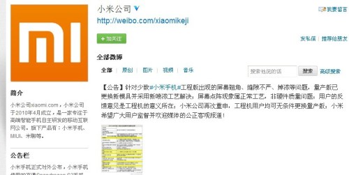 点击查看大图 点击查看大图