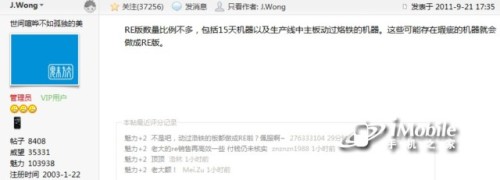 点击查看大图 点击查看大图
