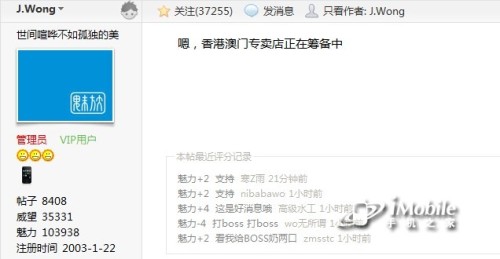 点击查看大图 点击查看大图