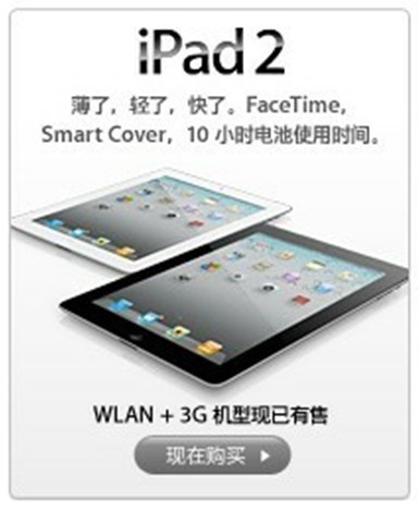 点击查看大图 点击查看大图