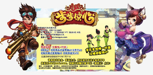 微星军规显卡大卖 引爆千元级市场
