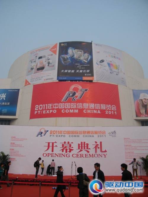 点击查看大图
