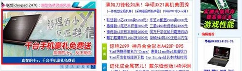 彪悍小y掀校园高潮，&ldquo;反正我信&rdquo;风靡网络 