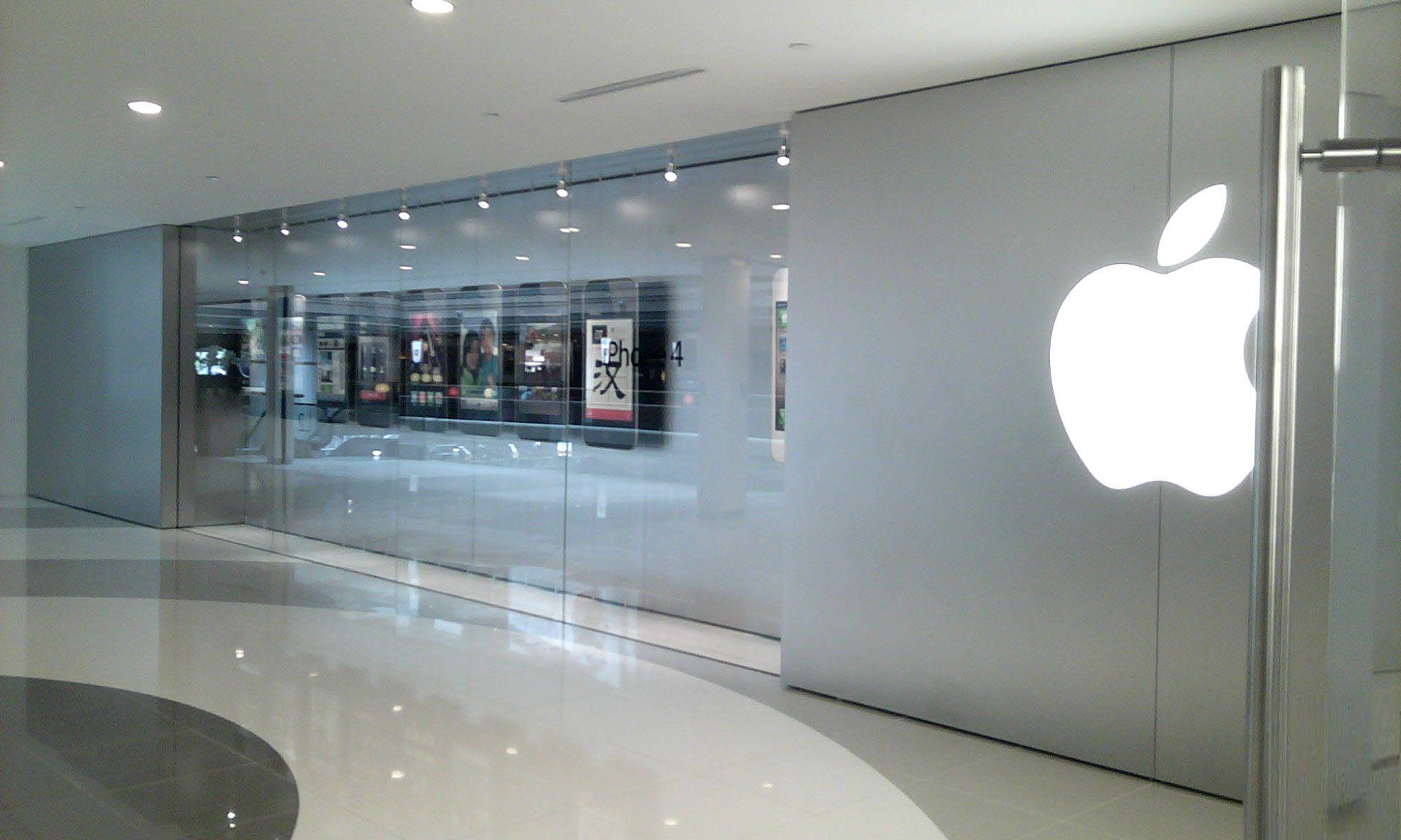 苹果体验店方案|空间|展示设计 |疾亮切 - 原创作品 - 站酷 (ZCOOL)
