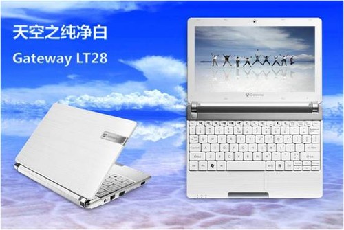 十一出游  Gateway LT28带你畅玩梦想圣地 