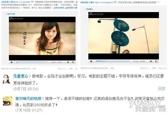 说明: C:\Documents and Settings\Administrator\桌面\5.jpg
