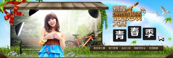 说明: weiship.jpg