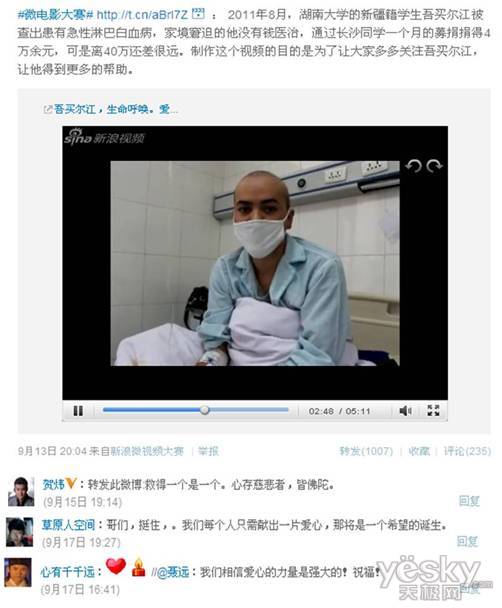 说明: C:\Documents and Settings\Administrator\桌面\6.jpg