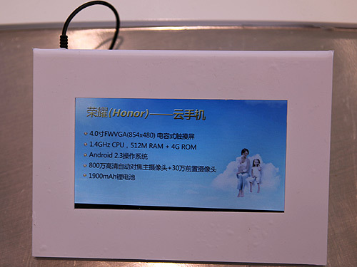 点击查看大图 点击查看大图