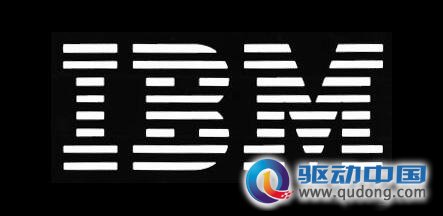 IBM市值超越微软 成全球第二大科技企业_业界