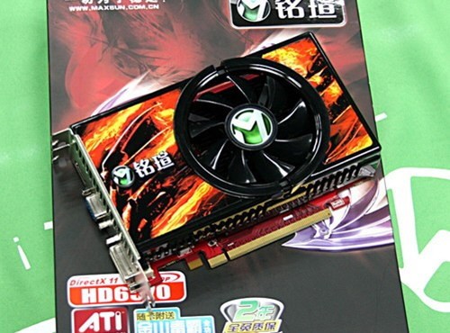将N卡低端淹没，六大HD6570节后价格更诱人 