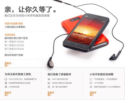 点击查看大图 点击查看大图